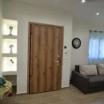 Dom wakacyjny Casa Nostra *