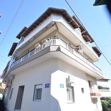 Casa de Férias Casa Nostra *